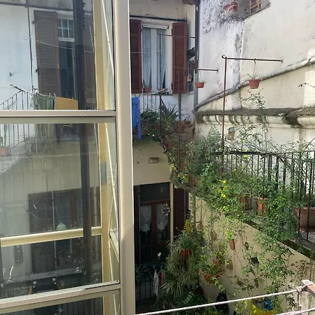 Cozy Place 26 شقة فيرتشيلي